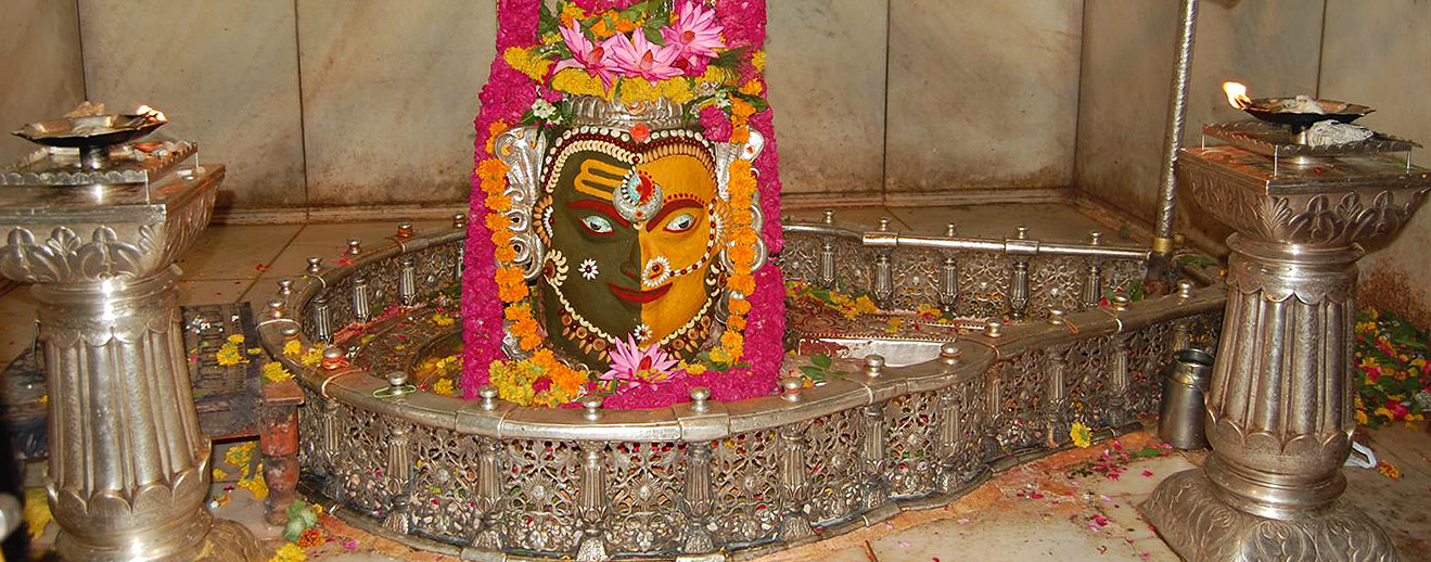 Jyotir Lingam MAGIK INDIA