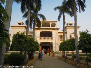 Tulsi Manas temple