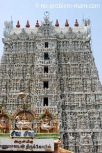 Thanumalayan - Suchindrum Temple