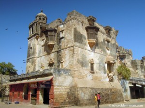 Aina Mahal Palace