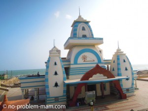Gandhi memorial