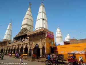govardhan