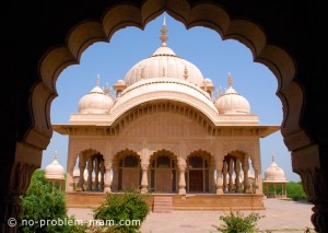 Kusum Sarovar