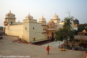 Temple de Rama Raja