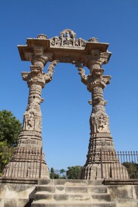 Toran, arche