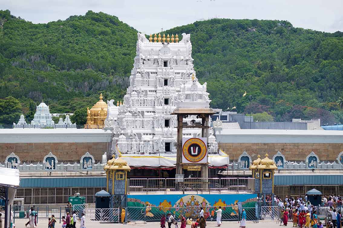 Svuce tirupati