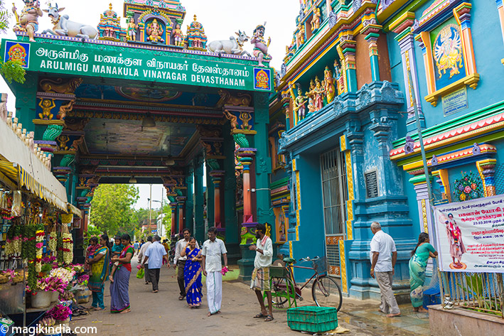 pondy15