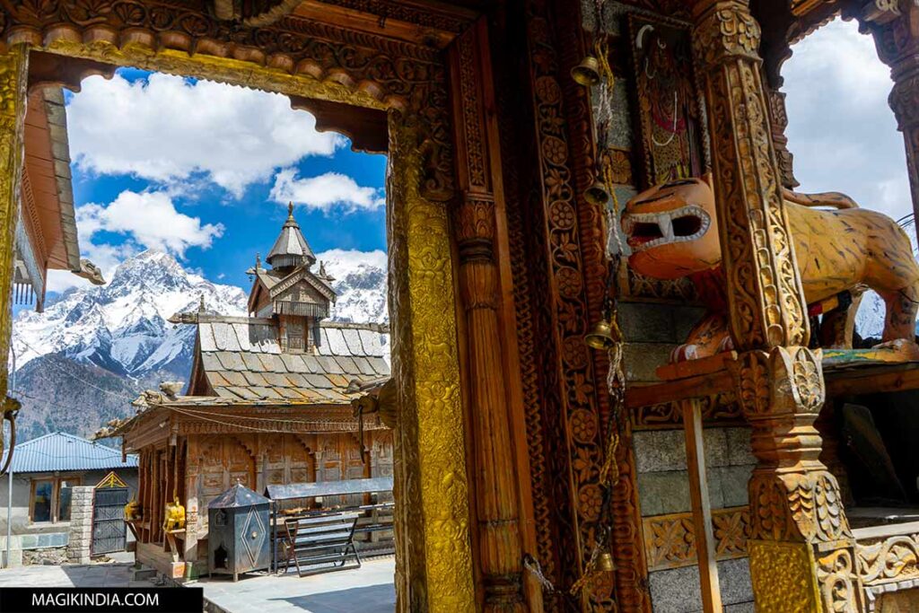Kalpa