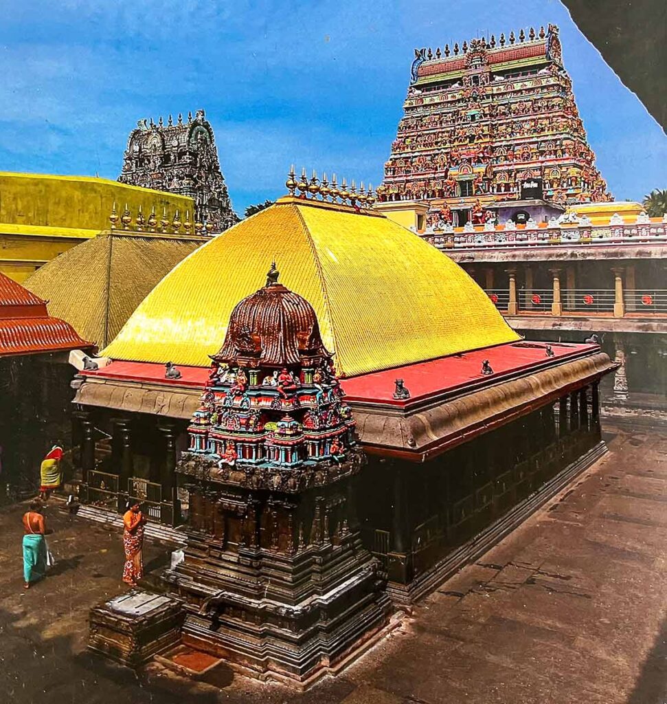  Chidambaram