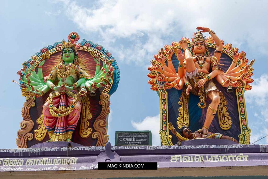  Chidambaram