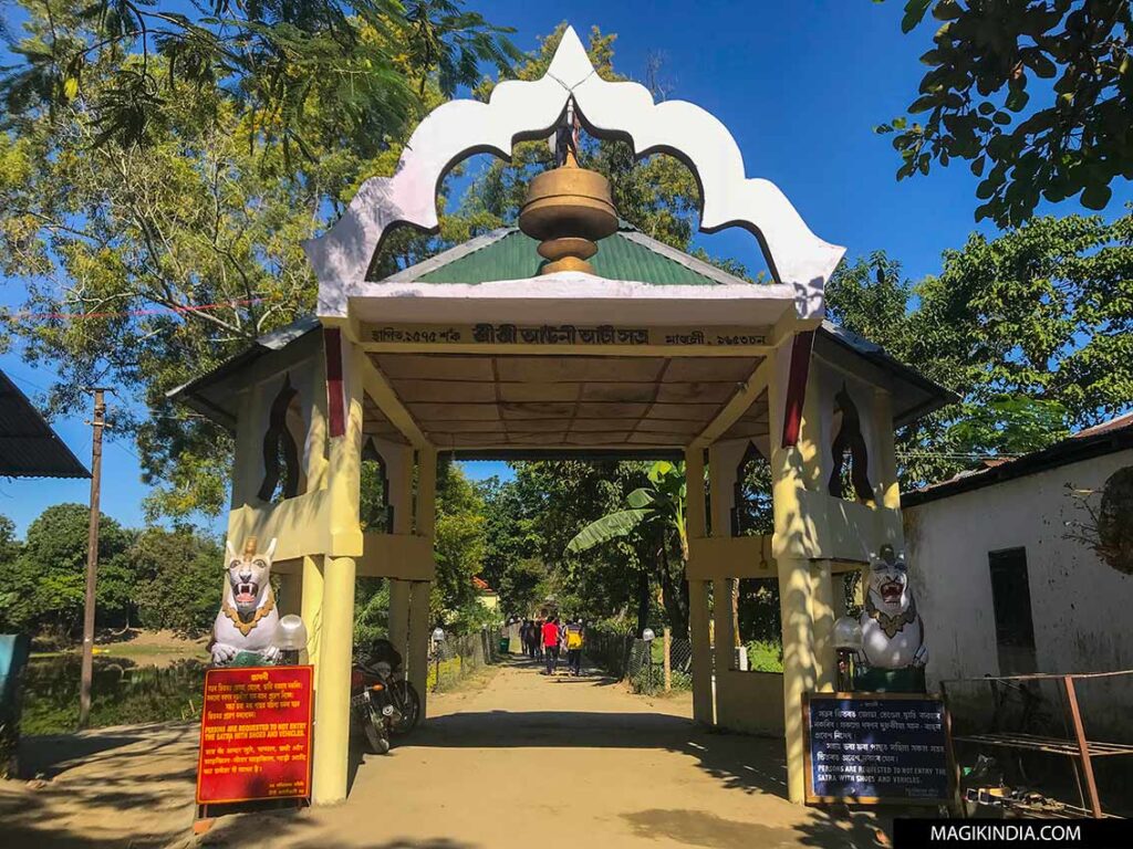 Majuli