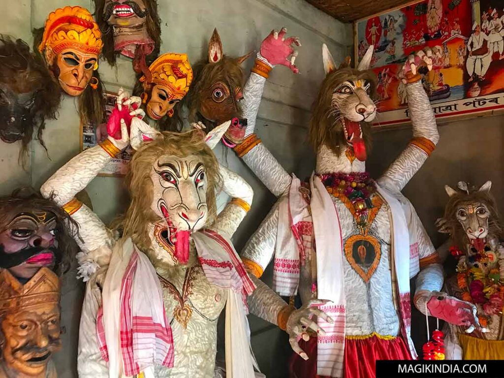 Majuli